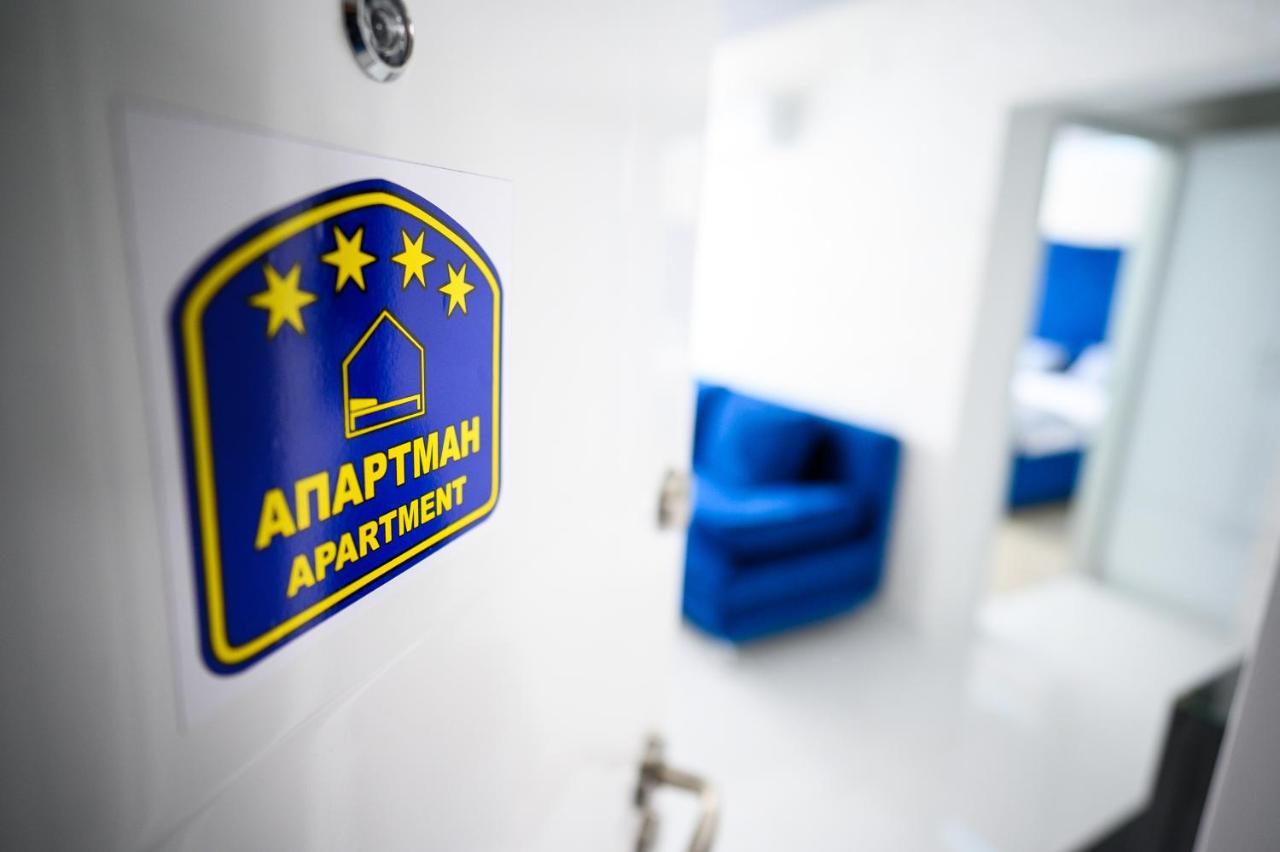 Grand Apartman Nis